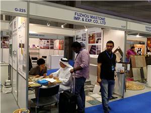 2014 Katar Building Show