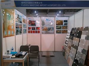 2015 Xiamen Stone Fair