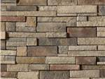 Drystack Ledgestone