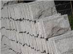 Granite Wall Cladding Tile