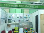 2013 ASEAN(MYANMAR) Commodities Exhibition